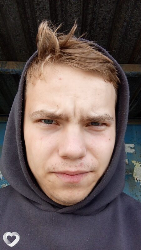 Artem, Арти