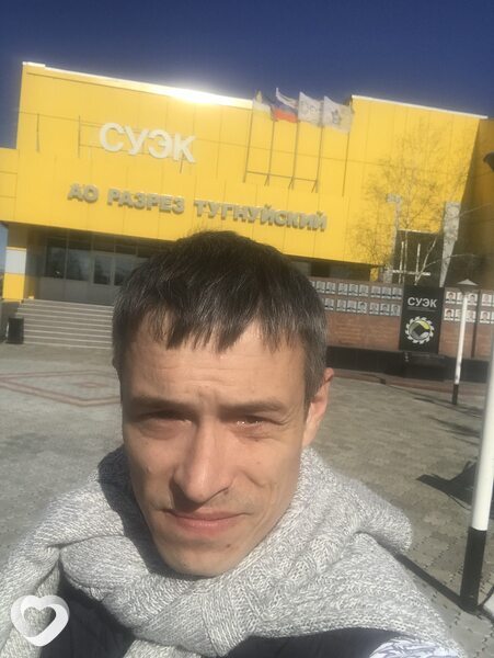 Рома, 37, Иркутске — анкета №3035980
