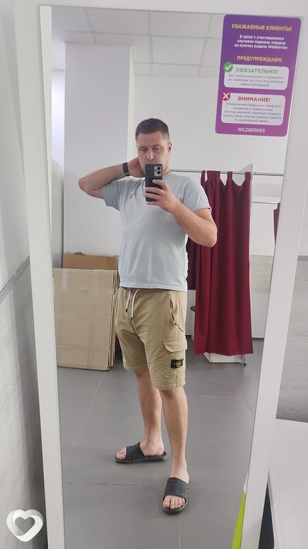 Виктор, 29, Калуге — анкета №3036712