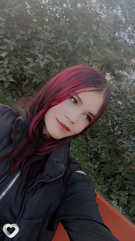 Ника, Салават