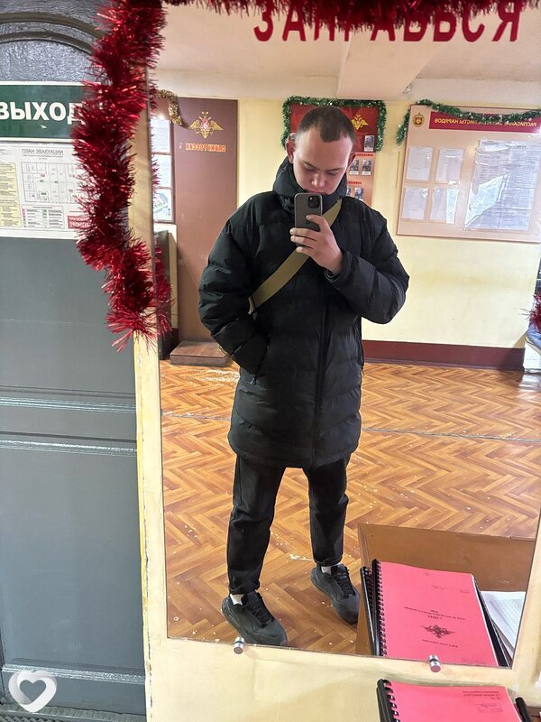 Андрей, 26, Амвросиевке — анкета №3037337