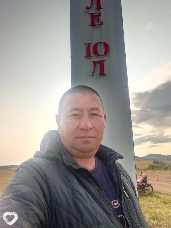 Фанис, Баймак