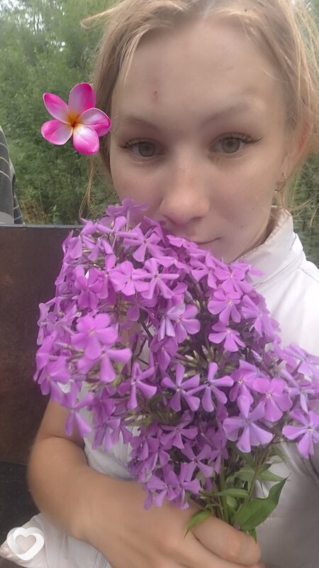Дашка, Краснополье