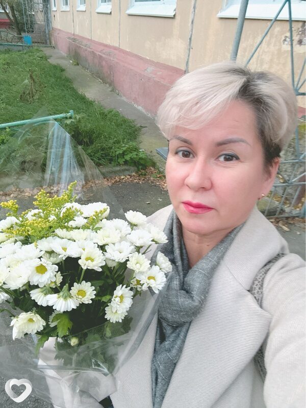 Мария, Северск