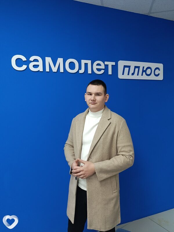 Денис, 23, Перми — анкета №3039943