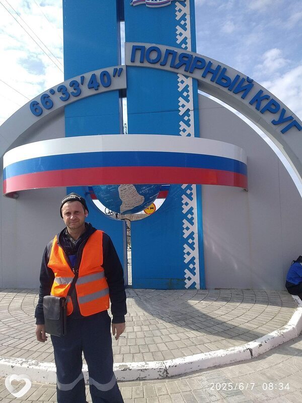 Евгений, 43, Новом Уренгое — анкета №3039508