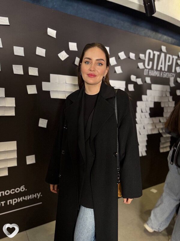 Екатерина, 38, Екатеринбурге — анкета №3040016