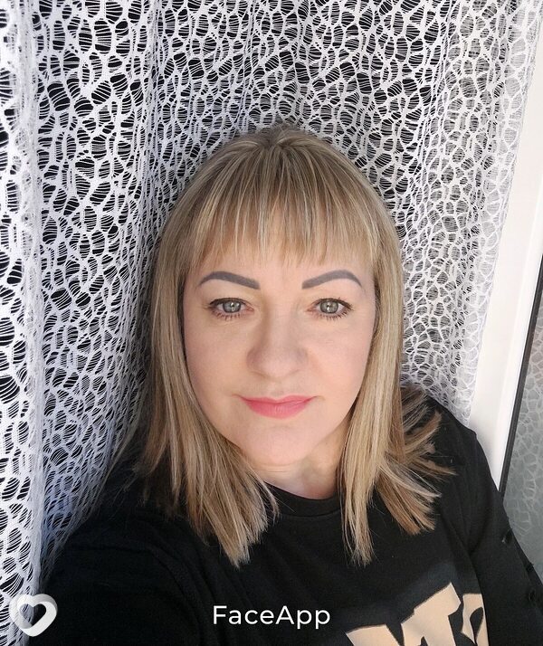 Анна, 45, Брянске — анкета №3040254