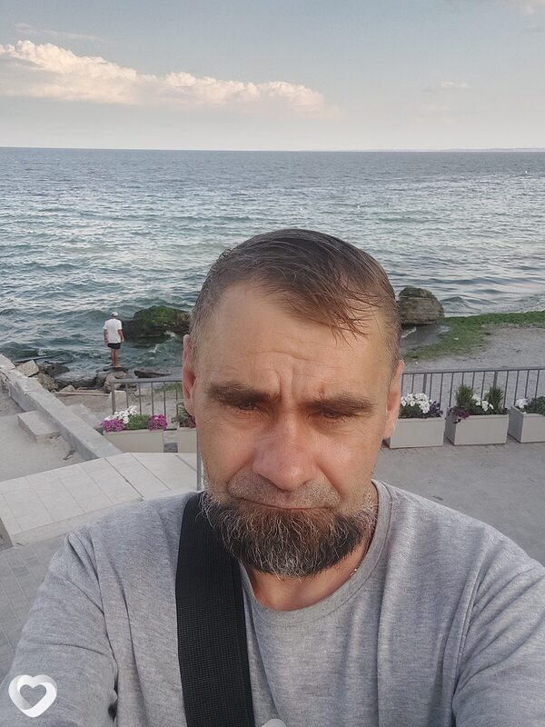 Nikola, Смела
