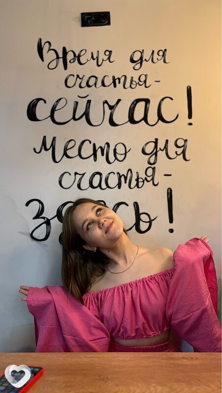 Гөлия, 24, Набережных Челнах — анкета №3040367