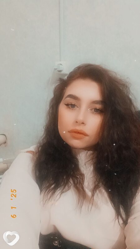 Наталия, Нерехта