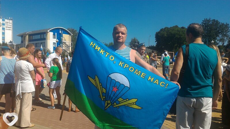 Анатолий, 46, Орёл — анкета №3042012