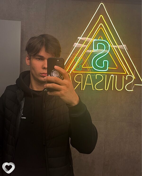 Радмир, 24, Костанае — анкета №3041518
