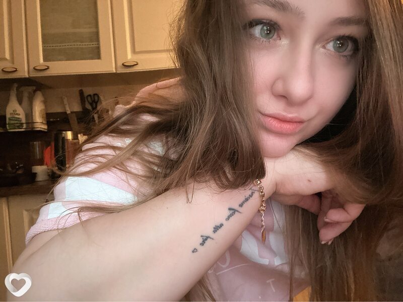 Снежана, 32, Санкт-Петербурге — анкета №3041663