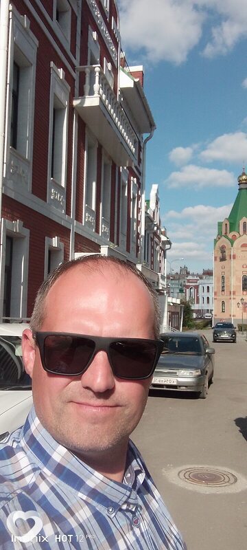 Дмитрий, 41, Екатеринбурге — анкета №3041867