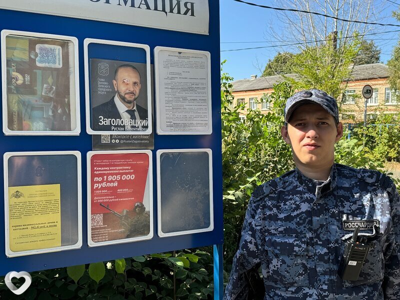 Sergey, 30, Орехово-Зуеве — анкета №3042401