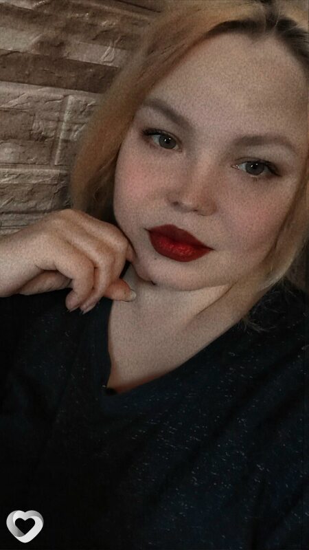 Ольга, 32, Ханты-Мансийске — анкета №3043512