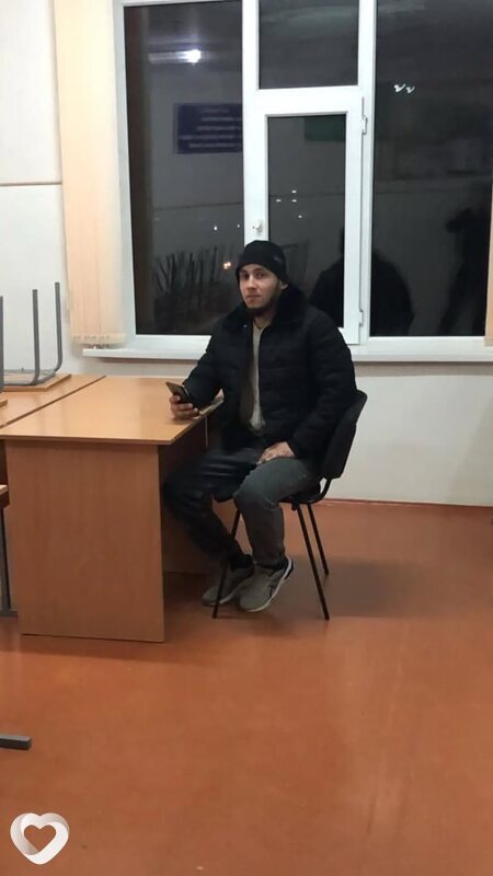 По, Урус-Мартан