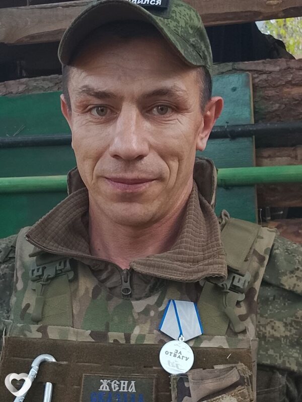 Владислав, 43, Калининграде — анкета №3043038