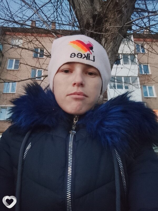 Таня, Бакал