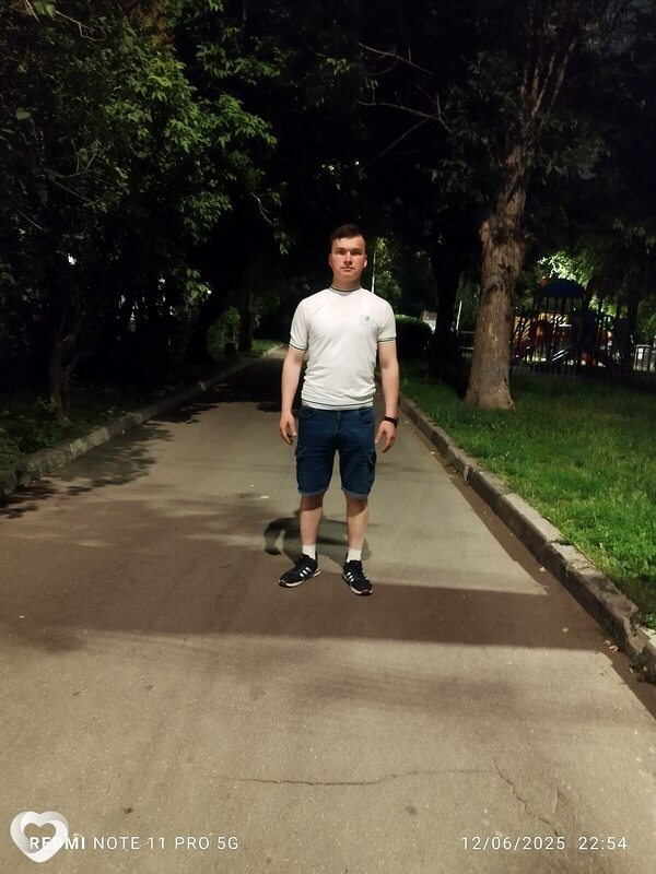 Уткирбек, Москва