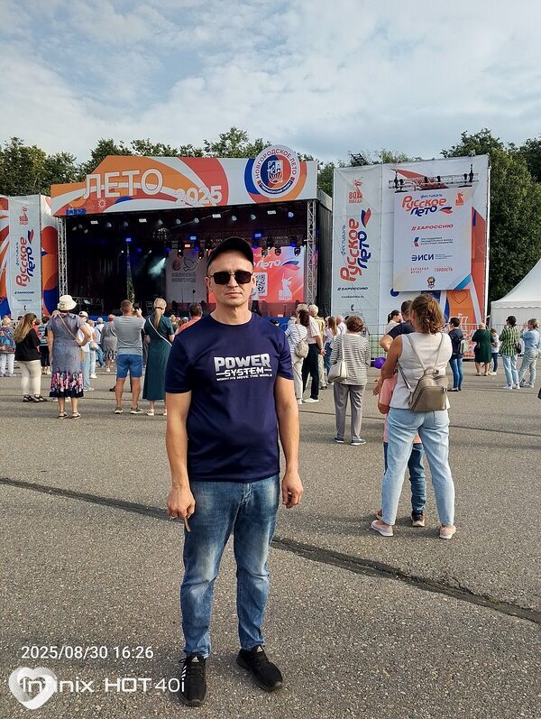 Bedboi, 37, Великом Новгороде — анкета №3046169