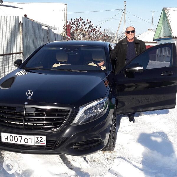 Байрам, Бытом