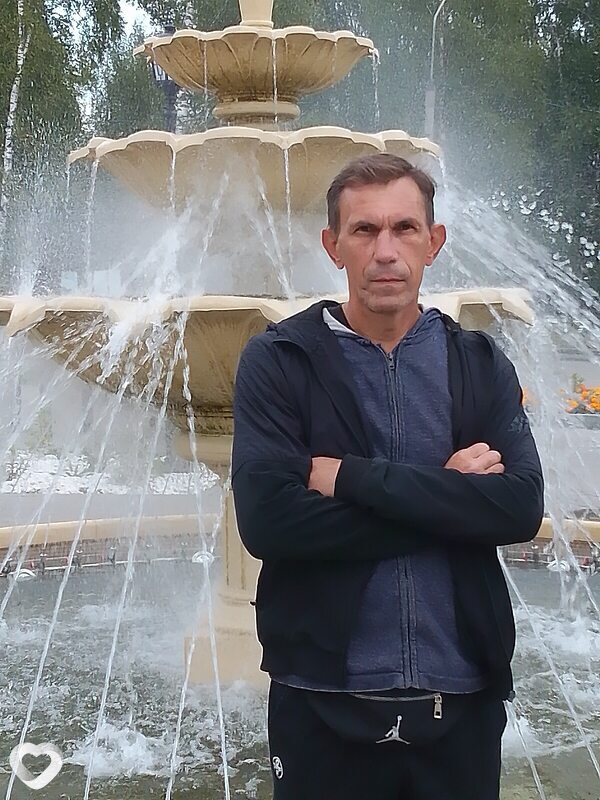 Алекс, Серов