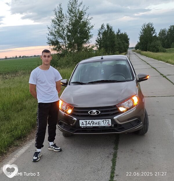 Захар, Ялуторовск