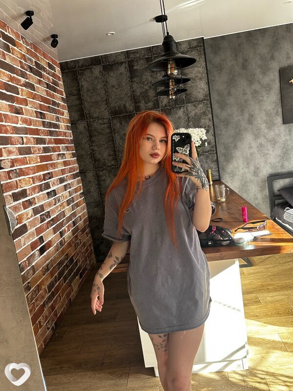 Арина, Кызылорда
