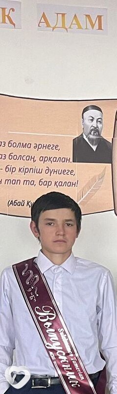 Тима, 21, Астане — анкета №3047840
