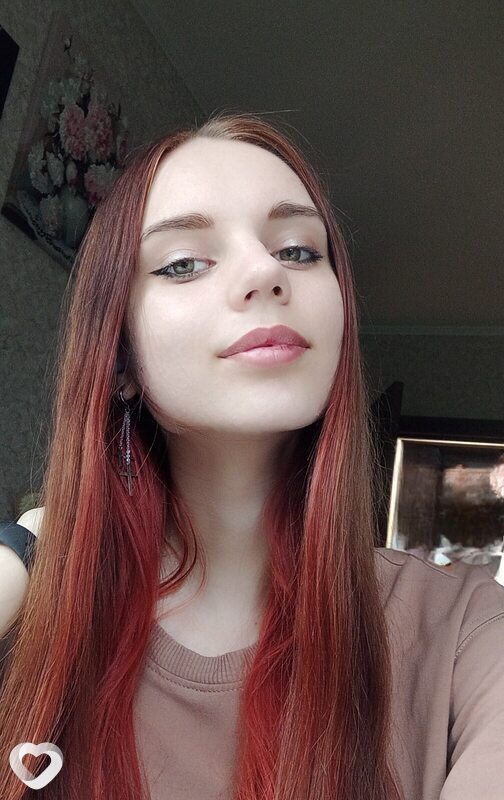 Светлана, Голицыно