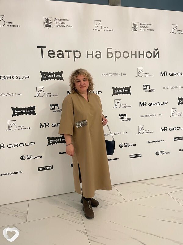 Мария, 44, Новокуйбышевске — анкета №3049258