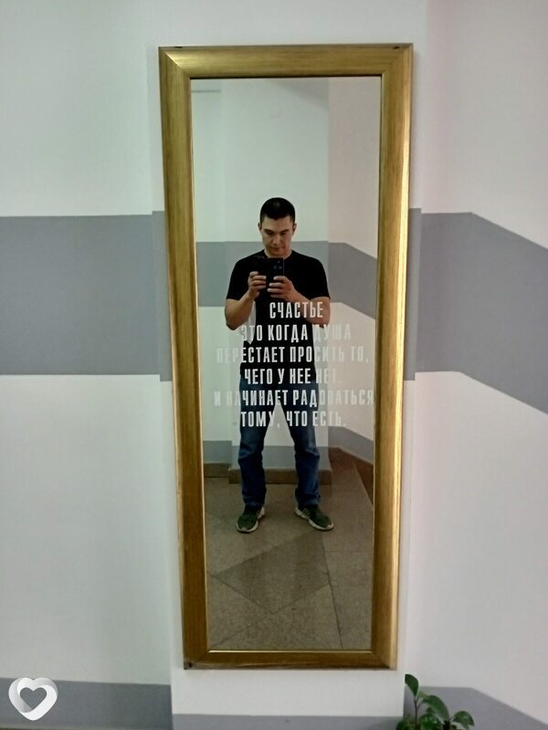 Айдар, 37, Алматы — анкета №3050274