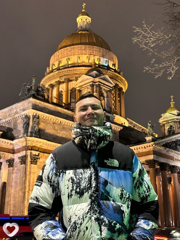 Сергей, Кант