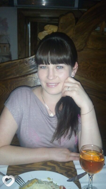 Лиана, Батырево