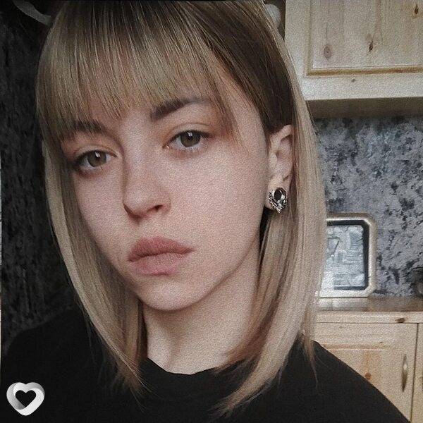 Екатерина, Ессентуки