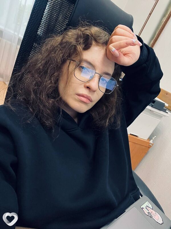 Татьяна, Щербинка