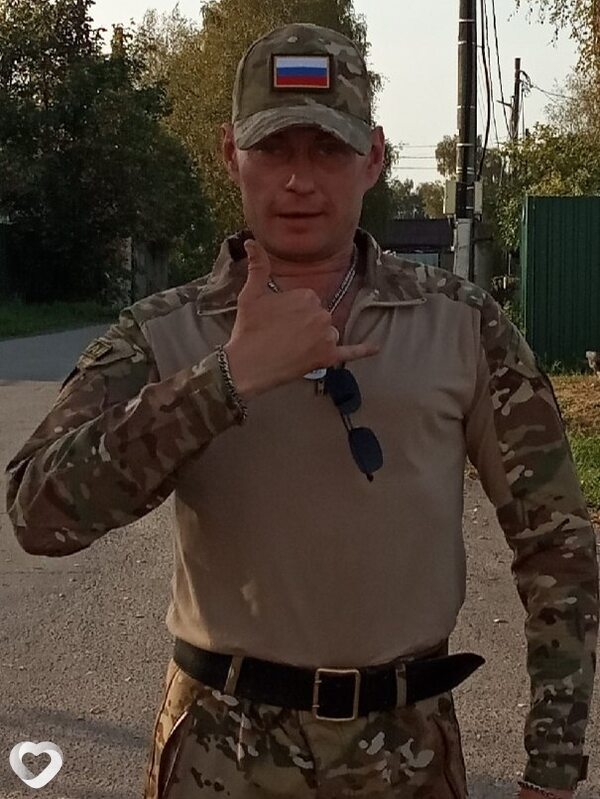 Максим, 42, Белгороде — анкета №3052605