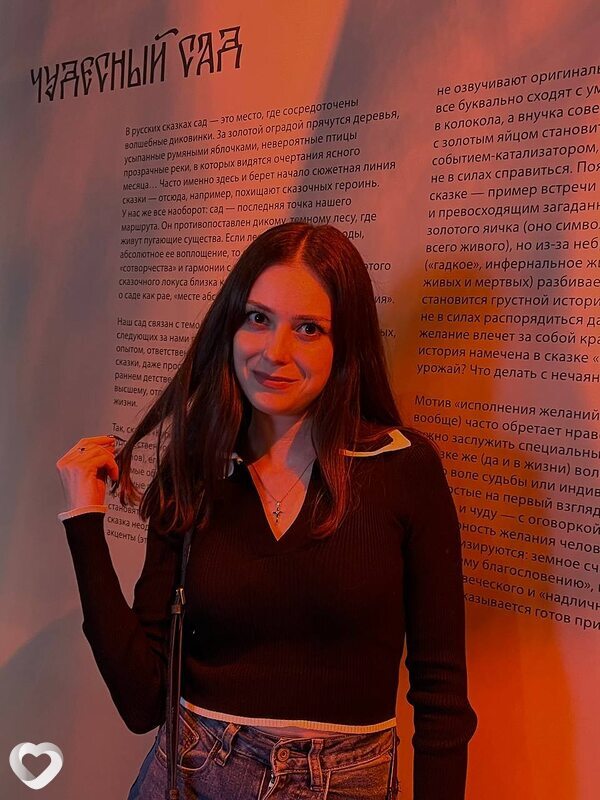 Надежда, 33, Санкт-Петербурге — анкета №3052626
