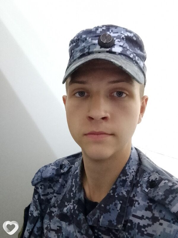 Александр, Северск