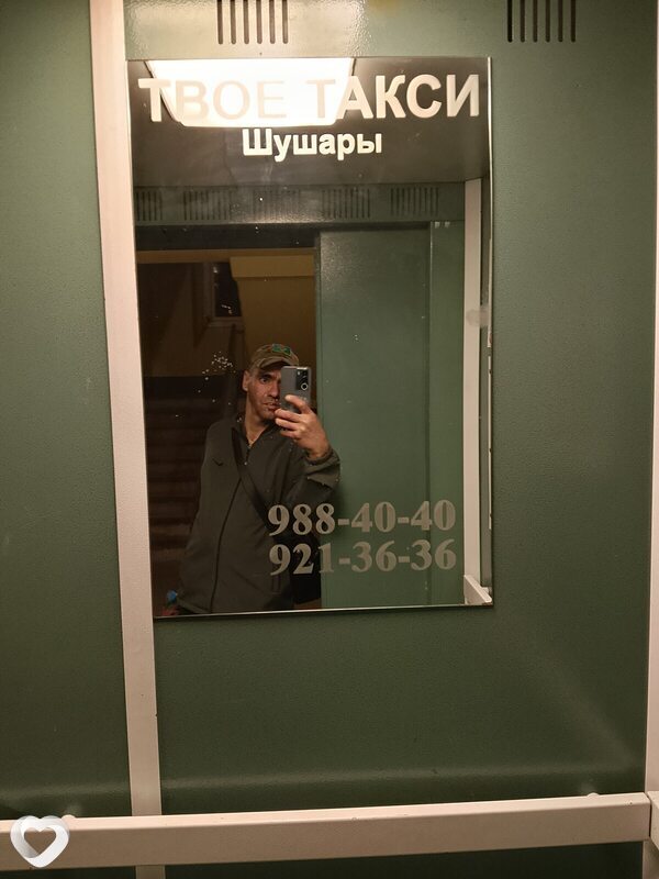 Тимур, 40, Санкт-Петербурге — анкета №3054213
