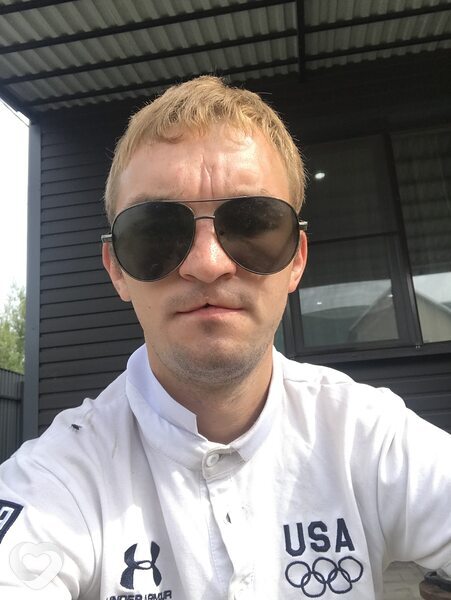 Вадим, Черемхово