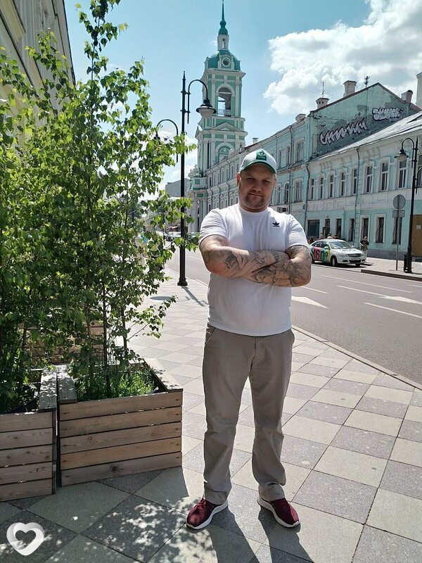 Евгений, Рогачев