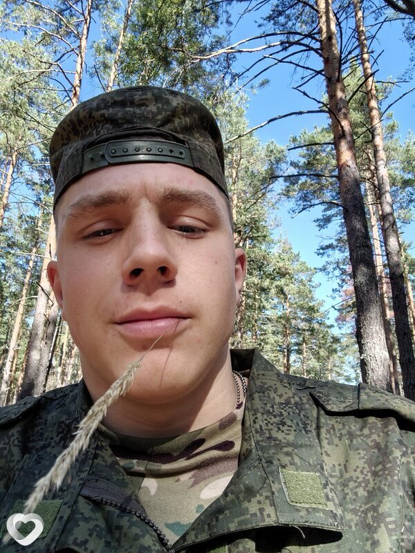 Влад, Погар