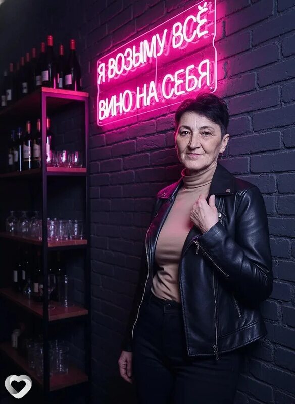 Наталия, Льгов