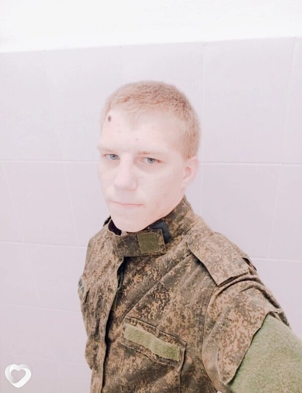 Дима, Кимовск