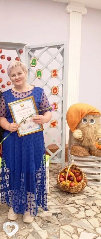 Оксана, Шарковщина