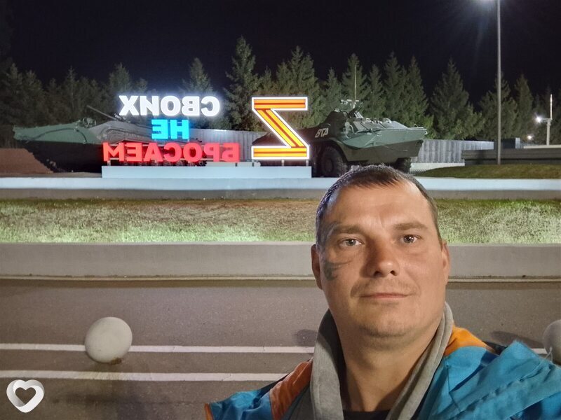 Артурс, 39, Набережных Челнах — анкета №3058690