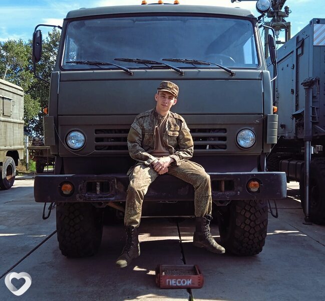 Данил, 22, Ростове-на-Дону — анкета №3058677